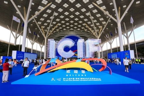 倒計(jì)時(shí)3天,優(yōu)聯(lián)網(wǎng)訊即將亮相文博會(huì)