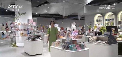 創意 讓文化 活 起來 文創 小產品 成就 大產業