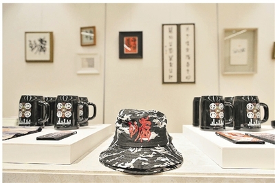 杭州市文化創意產業發展中心--創意天堂