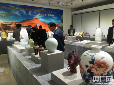 甘肅白銀平川:文化旅游與陶瓷產業(yè)一體化發(fā)展_央廣網