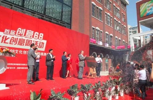 老廠煥新生 徐州針織廠蝶變創意產業園，文化產業駛入快車道