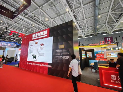 文博會大灣區館 政府搭臺企業唱戲，做強文化產業大蛋糕